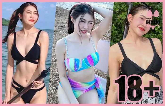 วาร์ป น้องอินเตอร์ Inter สาวแอร์โฮสเตท & อินฟลูฯ สาวสวย หุ่นเซ็กซี่ ยั่วๆ